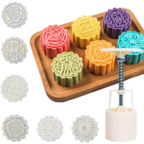 WeTop Maamoul Press Mold Cookie Dessert Cutter Pastry Decoration Tool, White