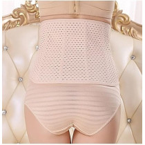 Postpartum Body Corset Recovery Support Abdominal Belt Body Shaper Postpartum Body Gown Postpartum Cesarean Section Waist Tightening For Women One Size Beige