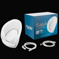 Ccan Huhn Wudu Plastic Foot Washer, Portable Foot Bath Tub