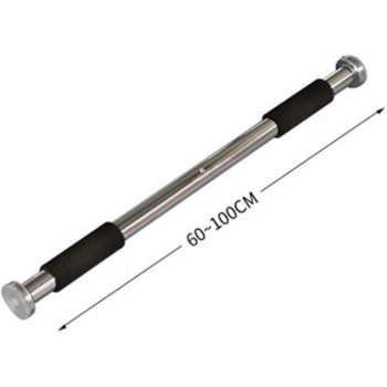 Horizontal Bar With Double Pole Exercise Equipment, 100cm