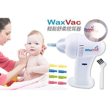Niyam Health Vac Vacuum Ear Cleaner Machine Electronic Cleaning Ear Wax Remove Removes Earpick