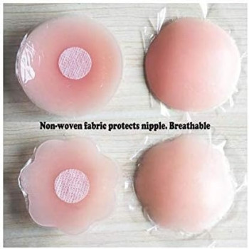 Reusable Adhesive Silicone Nipple Cover Breast Pads, 2 Pair Pack