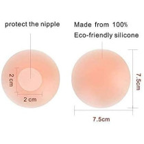 Reusable Adhesive Silicone Nipple Cover Breast Pads, 2 Pair Pack