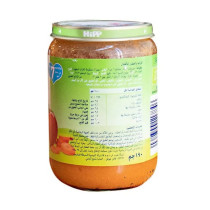 Hipp Organic Vegetable Lasagne Enriched With Essential Vitamins, Minerals And Dietary Fiber, 190Gm
