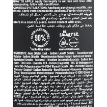 Syoss Purify And Care Shampoo For Oily Hair, 500 ml