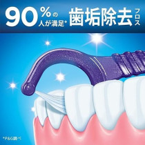 Oral-B Brown Frospic Whitening For Cleaning Teeth Germs, 60