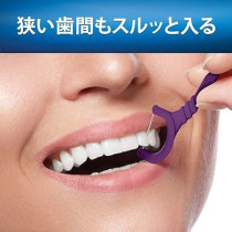 Oral-B Brown Frospic Whitening For Cleaning Teeth Germs, 60
