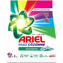 Ariel Detergent Powder Removing Tough Stains And Dirt From Clothes, 5 Kg