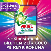 Ariel Detergent Powder Removing Tough Stains And Dirt From Clothes, 5 Kg
