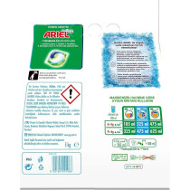Ariel Detergent Powder Removing Tough Stains And Dirt From Clothes, 5 Kg