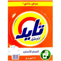 Tide Automatic Laundry Washing Powder For Removes Tough Stains And Dirt From Clothes, 2.5 KG