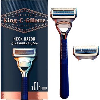 Gillette King.C Men's Neck Razor Designed For Shaving The Sensitive Skin Of Your Neck And Cheeks With Gillette's Best Sharpest Stainless Steel Platinum Coated Blades