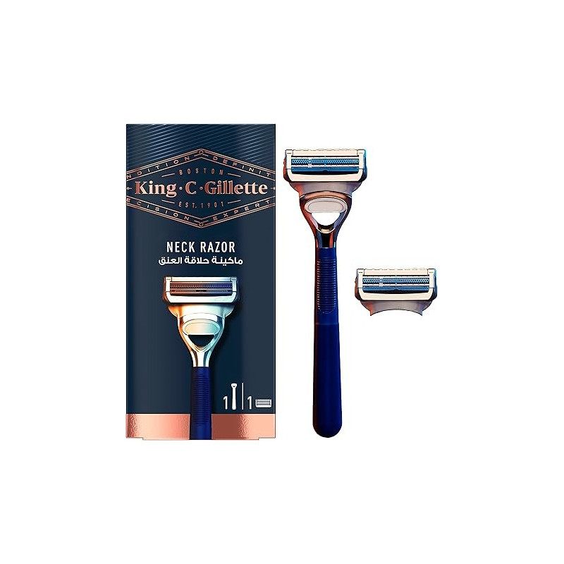Gillette King.C Men's Neck Razor Designed For Shaving The Sensitive Skin Of Your Neck And Cheeks With Gillette's Best Sharpest Stainless Steel Platinum Coated Blades