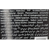 Syoss Max Hold Sleek, Polished Styles High Shine Extra Strong Hold Gel, 250 ml