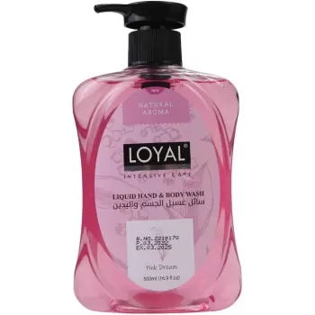 Loyal Liquid Hand And Body...
