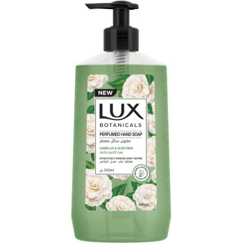 LUX Botanicals Perfumed Hand Wash, Skin Detox, Camelia And Aloe Vera, With 100 Percentage Natural Extracts Suitable For All Skin Types, 500ml