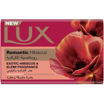 LUX Bar Soap For Fragrant Glowing Skin, Romantic Hibiscus, With Exotic Hibiscus And Elemi Fragrance, 120g
