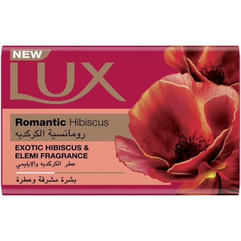 LUX Bar Soap For Fragrant Glowing Skin, Romantic Hibiscus, With Exotic Hibiscus And Elemi Fragrance, 120g