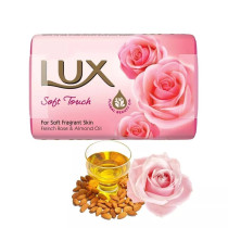 LUX Perfumed Bar Soap Soft Touch For Fragrant Skin, 75g