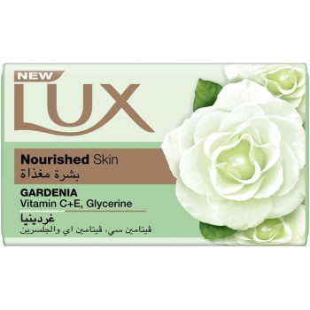 LUX Bar Soap For Nourished Skin, Gardenia, With Vitamin C, E, And Glycerine, 75g