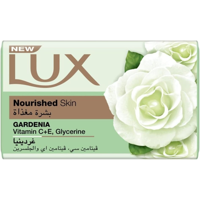 LUX Bar Soap For Nourished Skin, Gardenia, With Vitamin C, E, And Glycerine, 75g