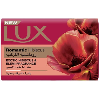 LUX Bar Soap For Fragrant Glowing Skin, Romantic Hibiscus, With Exotic Hibiscus And Elemi Fragrance, 170g