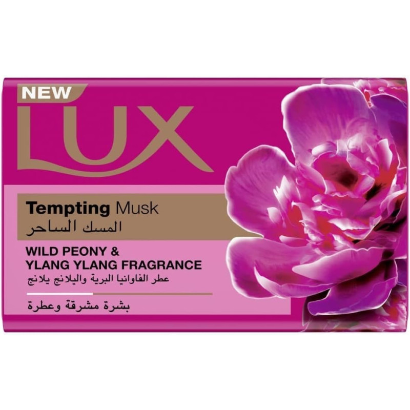 LUX Tempting Musk Glowing Skin Soap With Wild Peony And Ylang Ylang Fragrant, 120g