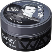 Gatsby Hair Styling Wax Matt And Hard, 75G, Grey
