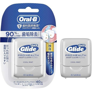 Brown Oral B Premium Dental Floss Long-Lasting, 40 M