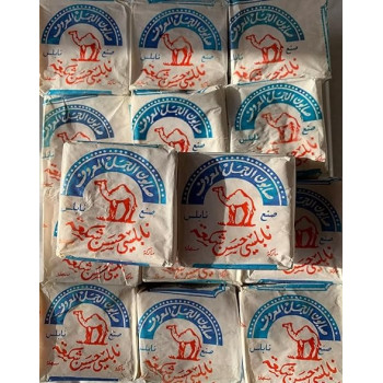 Al Jamal Soap Bar Bath Olive Oil Nablus Pure Organic Handmade