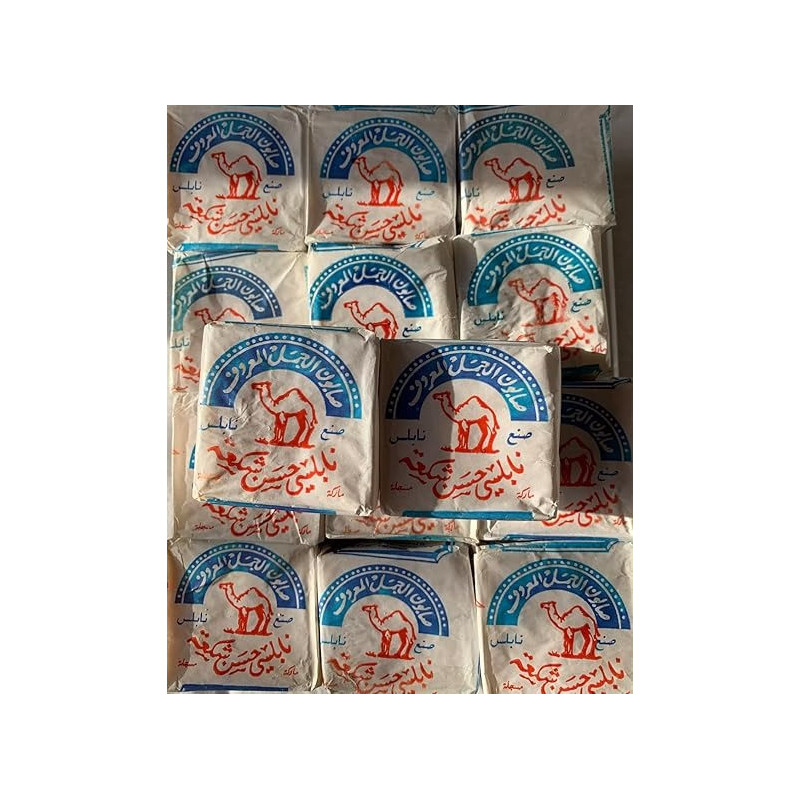 Al Jamal Soap Bar Bath Olive Oil Nablus Pure Organic Handmade