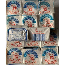 Al Jamal Soap Bar Bath Olive Oil Nablus Pure Organic Handmade