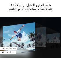 Samsung 65 Inch TV Crystal UHD 4K, DU7000, PurColor, 4K Upscaling, Samsung Tizen OS, Q-Symphony, Black, UA65DU7000UXZN - 2024 Model - 1 Year Warranty (UAE Version)