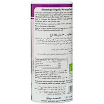 Bioenergie Organic Himalaya Garlic Salt, 170g