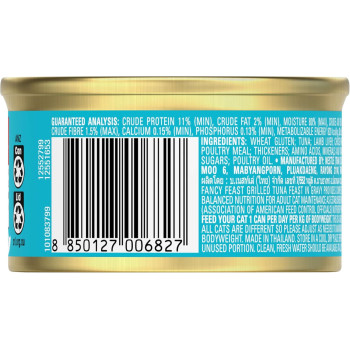 Purina Fancy Feast Grilled Tuna Feast Wet Cat Food 85g X 12 pack