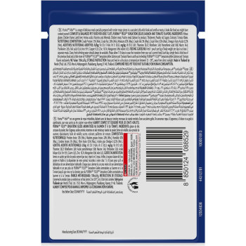 Purina Felix Sensations Jellies with Salmon and Tomato Wet Cat Food 85g X 12 pack