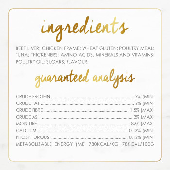 Purina Fancy Feast Gravy Lovers Beef Cat Wet Food 85g X 12 pack