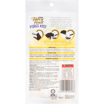 Purina Fancy Feast Puree Kiss Tuna for Cat with Chicken Flakes 40g X 12 pack
