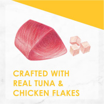 Purina Fancy Feast Puree Kiss Tuna for Cat with Chicken Flakes 40g X 12 pack