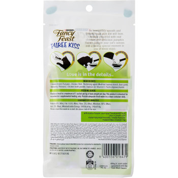 Purina Fancy Feast Puree Kiss Chicken for Cat with Pumpkin Flakes 40g X 12 pack