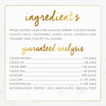 Purina Fancy Feast Grilled Salmon Wet Cat Food 85g x 12 pack