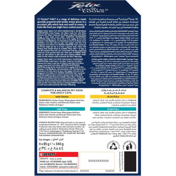 Purina Felix Adult Chicken and Tuna Wet Cat Food 85 g x 4pcs x 5 pack