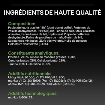 Purina Pro Plan Optistart Chicken Large Robust Puppy Dry Food 3 Kg