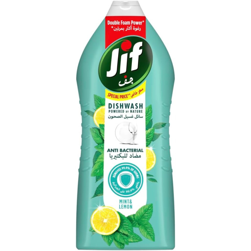 Jif Antibacterial Dishwashing Liquid, For 100 Percentage Grease Removal, Mint And Lemon, 1275ml