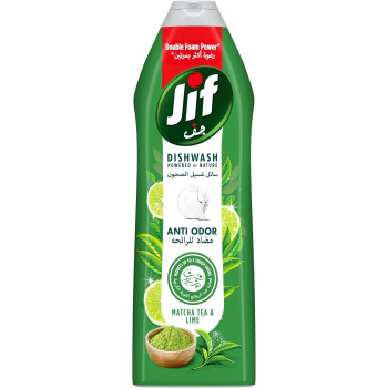 Jif Anti Odor Dishwashing Liquid, For 100 Percentage Grease Removal, Lime And Matcha Tea, Double Foam Power, 750ml
