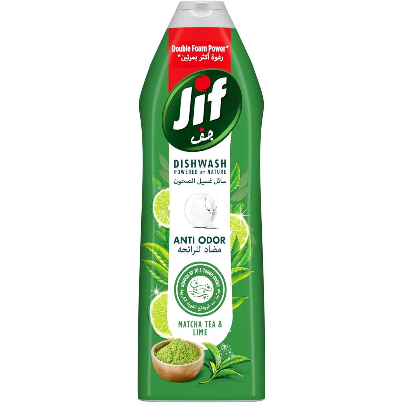 Jif Anti Odor Dishwashing Liquid, For 100 Percentage Grease Removal, Lime And Matcha Tea, Double Foam Power, 750ml