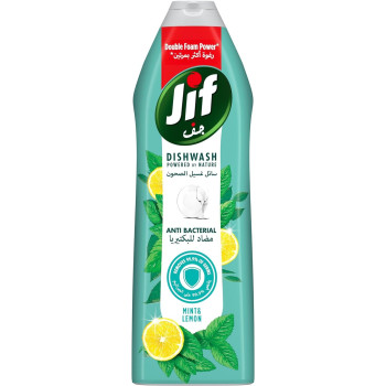 Jif Antibacterial Dishwashing Liquid For 100 Percentage Grease Removal, Mint And Lemon, Double Foam Power, 750ml