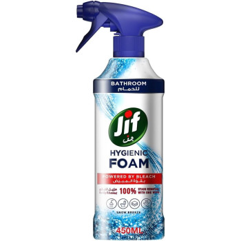 Jif Hygienic Foam Spray, Powered By Bleach, Bathroom, For 100 Percentage Stain Removal, 450ml
