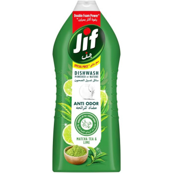 Jif Anti Odor Dishwashing Liquid, For 100 Percentage Grease Removal Matcha Tea And Lime, 1275ml