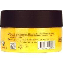 Care Line Naturals Organyc Shea Butter, 200G
